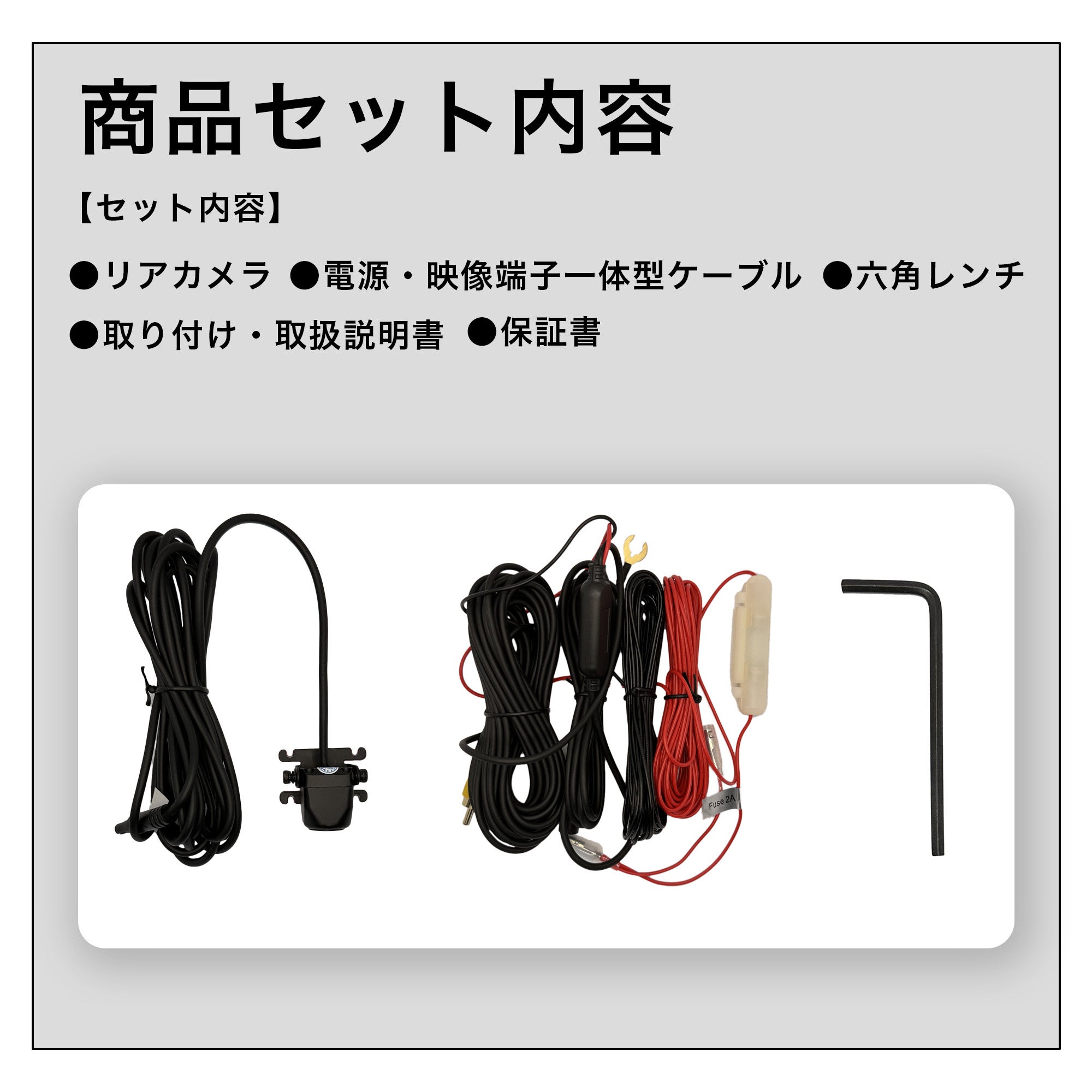 格安★HDR361GW★本体・リアカメラ・付属品・取説は、新品未使用品です★ ドライブレコーダー HDR361GW | COMTEC 株式会社コムテック