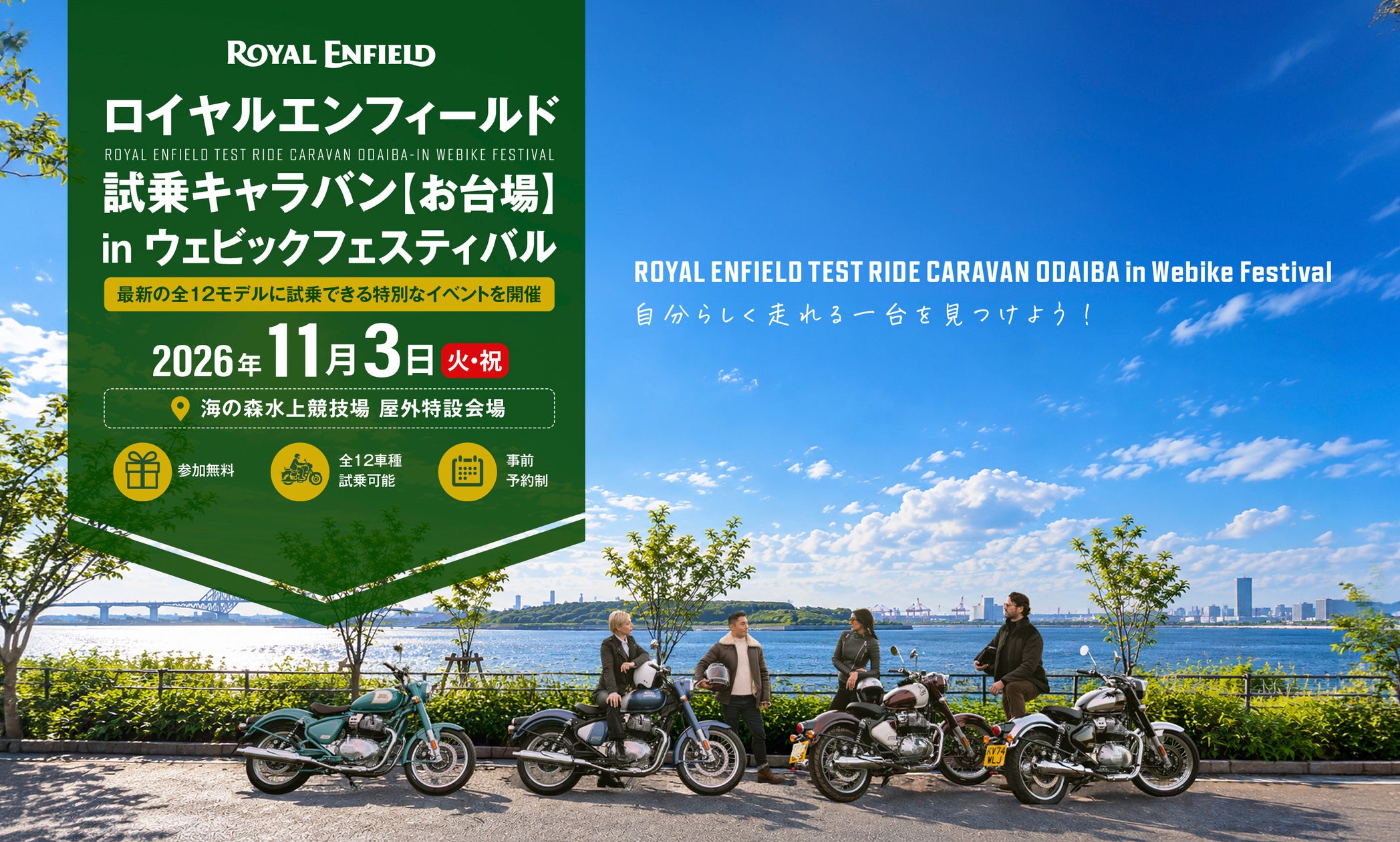 【楽天市場】最大5,000円OFFクーポン配布中!MAXWINのデジタルミラーやアルファード40系専用モニターがお得に