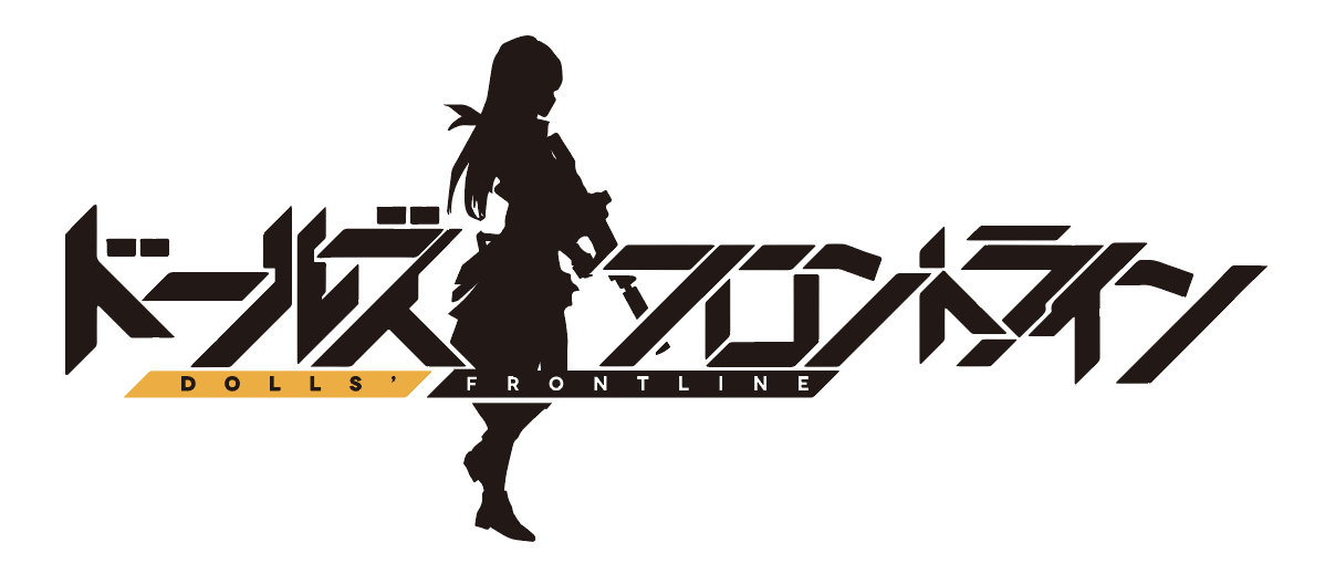 世界最速 アニメ ドールズフロントライン ポップアップショップがthe Akihabara Containerにて開催決定 株式会社インドアのプレスリリース