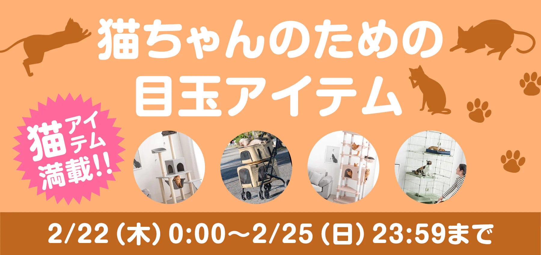 にゃんち。様　WGローンギャザーpk にゃんち。様WGローンギャザーpk