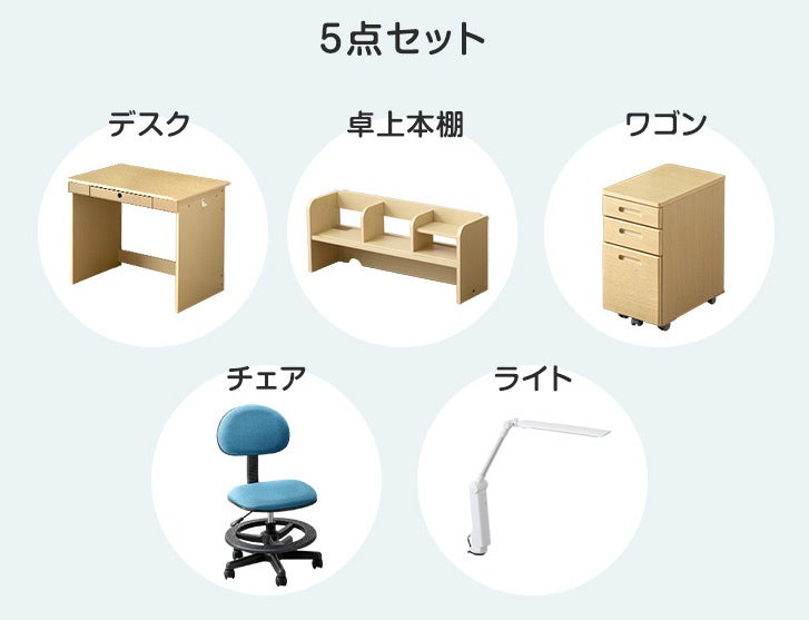 【(((o(*゜▽゜*)o)))】学習机 学習机 学習デスク ツインデスク おしゃれ シンプル 組み換え