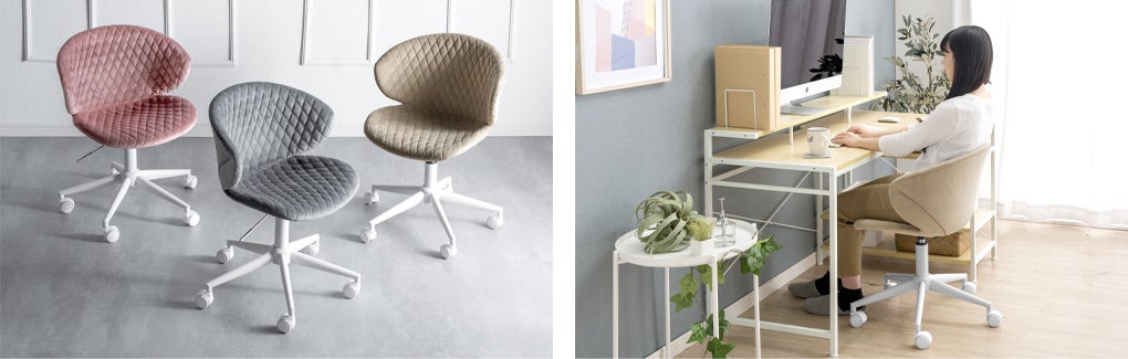 タンスのゲン」より、くすみカラーデスクチェアの新作登場～くすみ