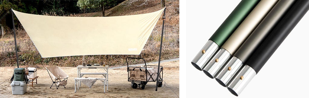 28段階の高さ調節が可能 メインで使えるテント タープポール登場 タンスのゲンより自在な張り方対応の最 硬 のアルミポール 発売 タンスのゲンのプレスリリース 28段階の高さ調節が可能 メインで使えるテント タープポール登場 タンスのゲンより自在な張り方対応の最 硬 のアルミポール 発売 タンスのゲンのプレスリリース