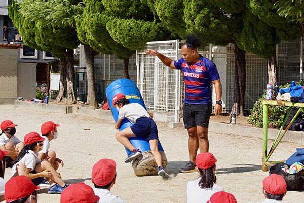 ラグビーのまちスクラム事業