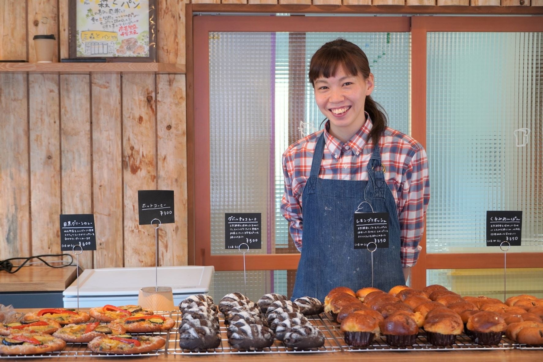 森とパン店長：岸本有希