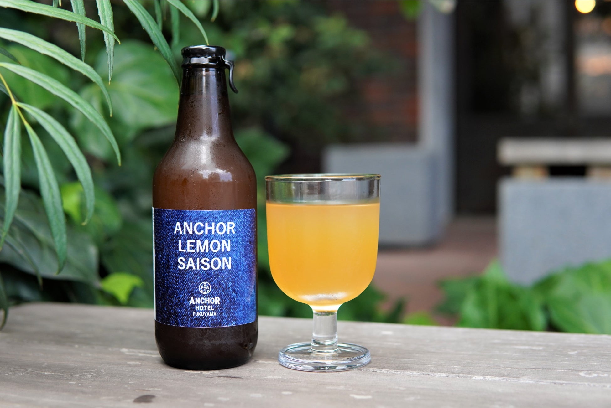 自家製レモンシロップの出がらしで作るクラフトビール！「ANCHOR LEMON SAISON」を7月30日より数量限定で提供開始します。 - PR TIMES