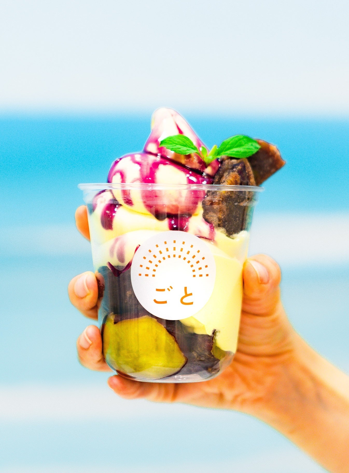 夏のさつまいも博2023』に初出店 長崎県・五島列島 2年連続「日本一の