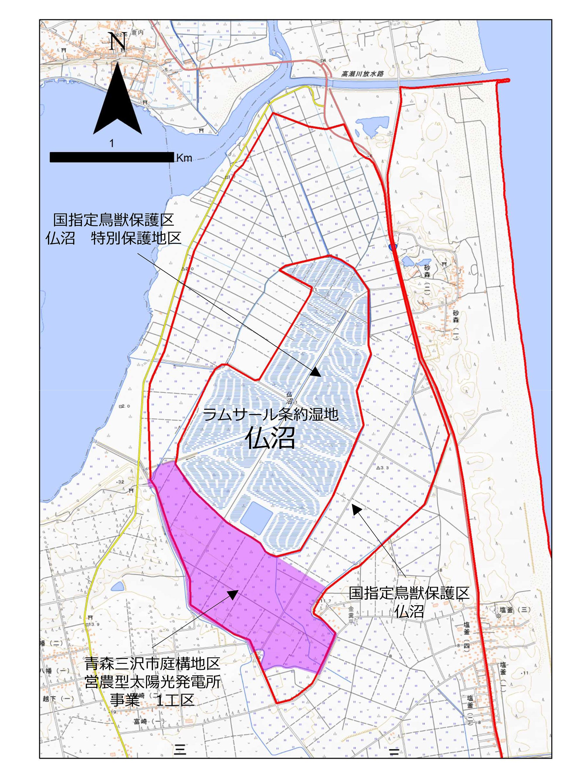 【1工区と仏沼の位置関係】図中の紫色の網掛け部分が1工区（事業者資料を元に作図）
