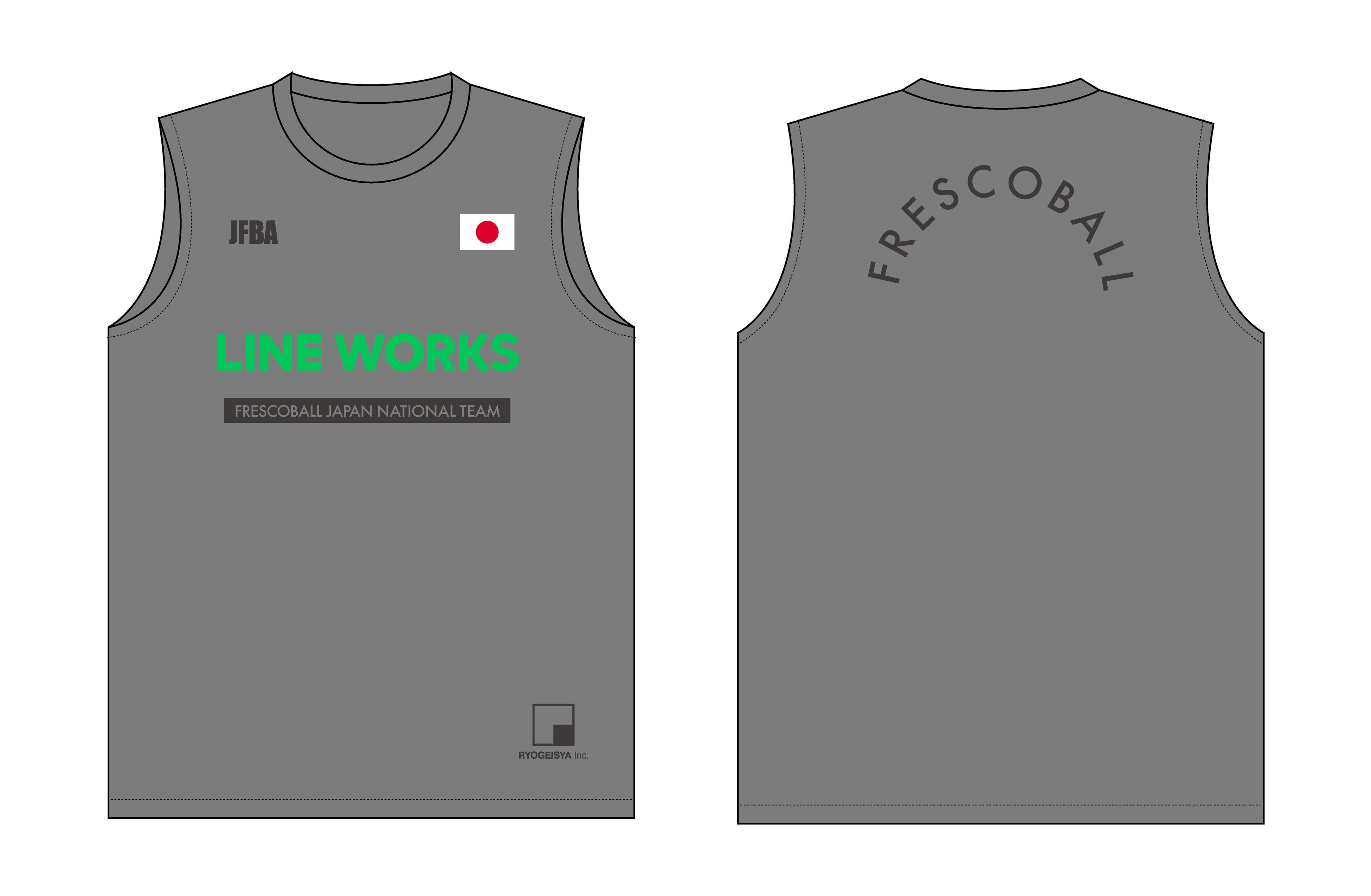 フレスコボール日本代表2021ユニフォームデザイン