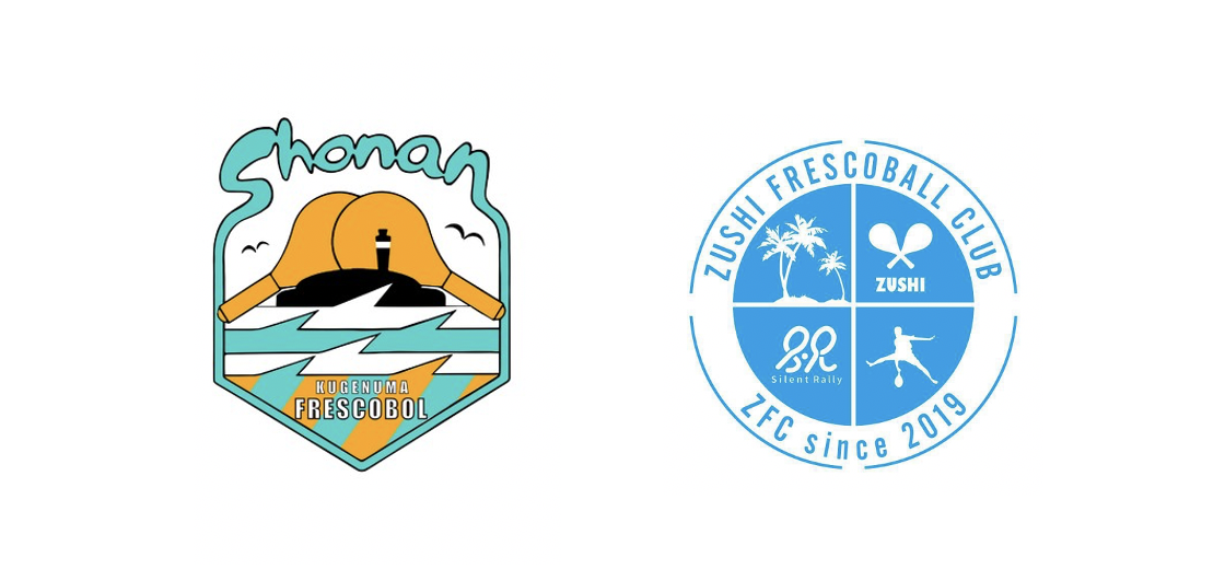 日本フレスコボール協会（JFBA）、湘南地区初となる公式戦「フレスコボールショウナンカップ -鵠沼-2022」を4月9,10日に鵠沼海岸で開催。｜一般社団法人日本フレスコボール協会のプレスリリース