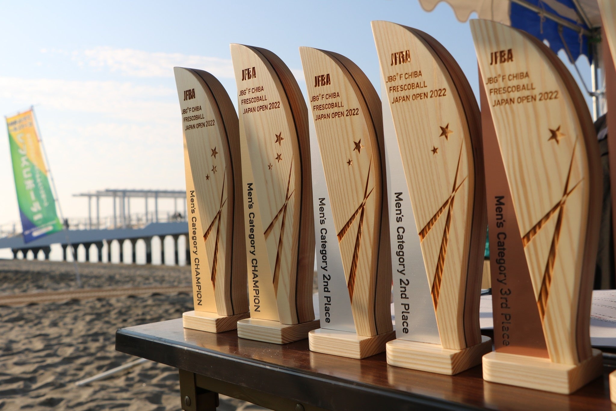 気仙杉を使った大会トロフィー