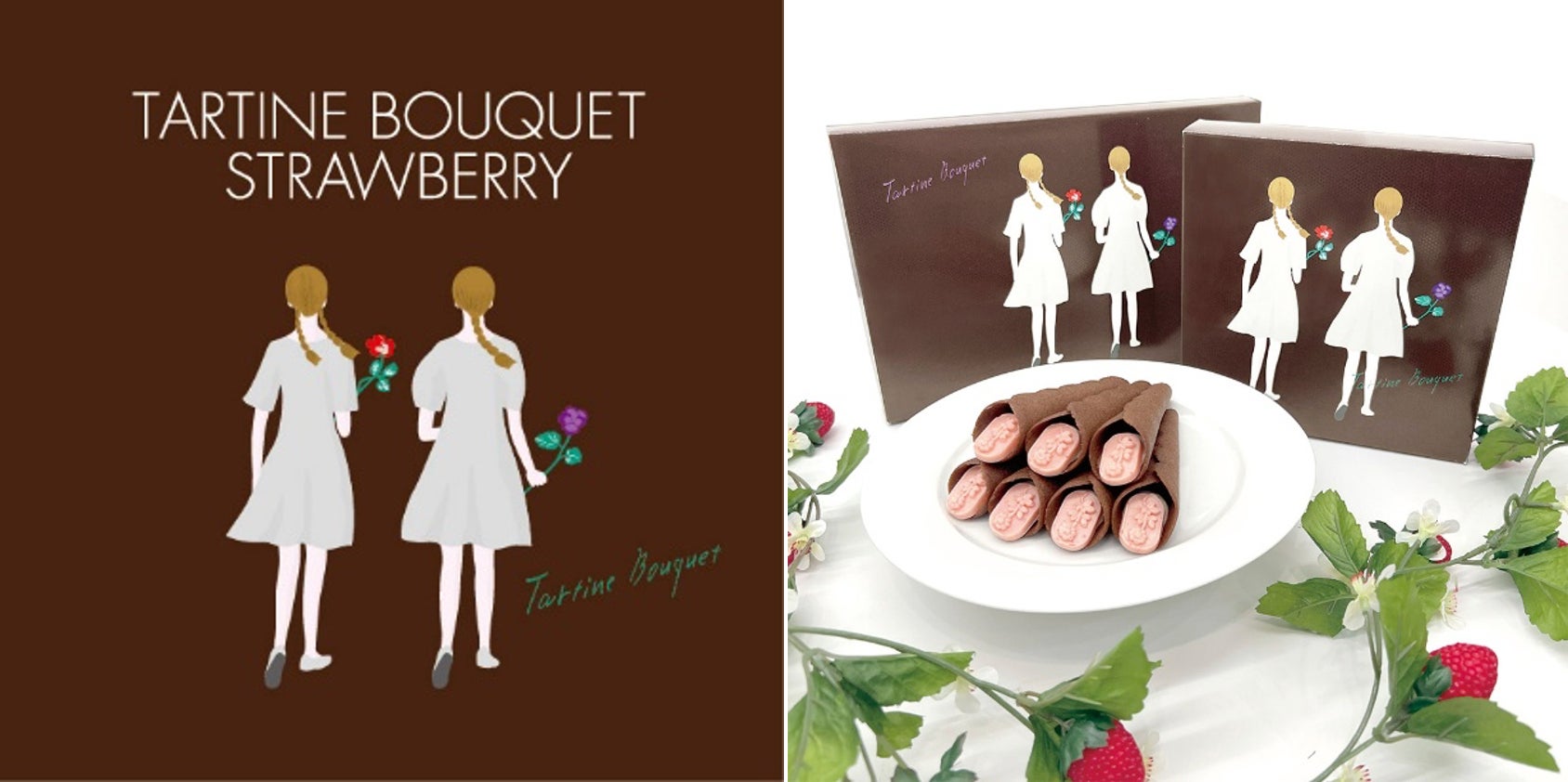 花とチョコレートのブランド「タルティン」新商品「タルティンブーケ 花とチョコレートのブランド「タルティン」新商品「タルティンブーケ