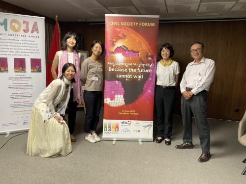 CONFINTEAⅦに参加したメンバーがご報告します！