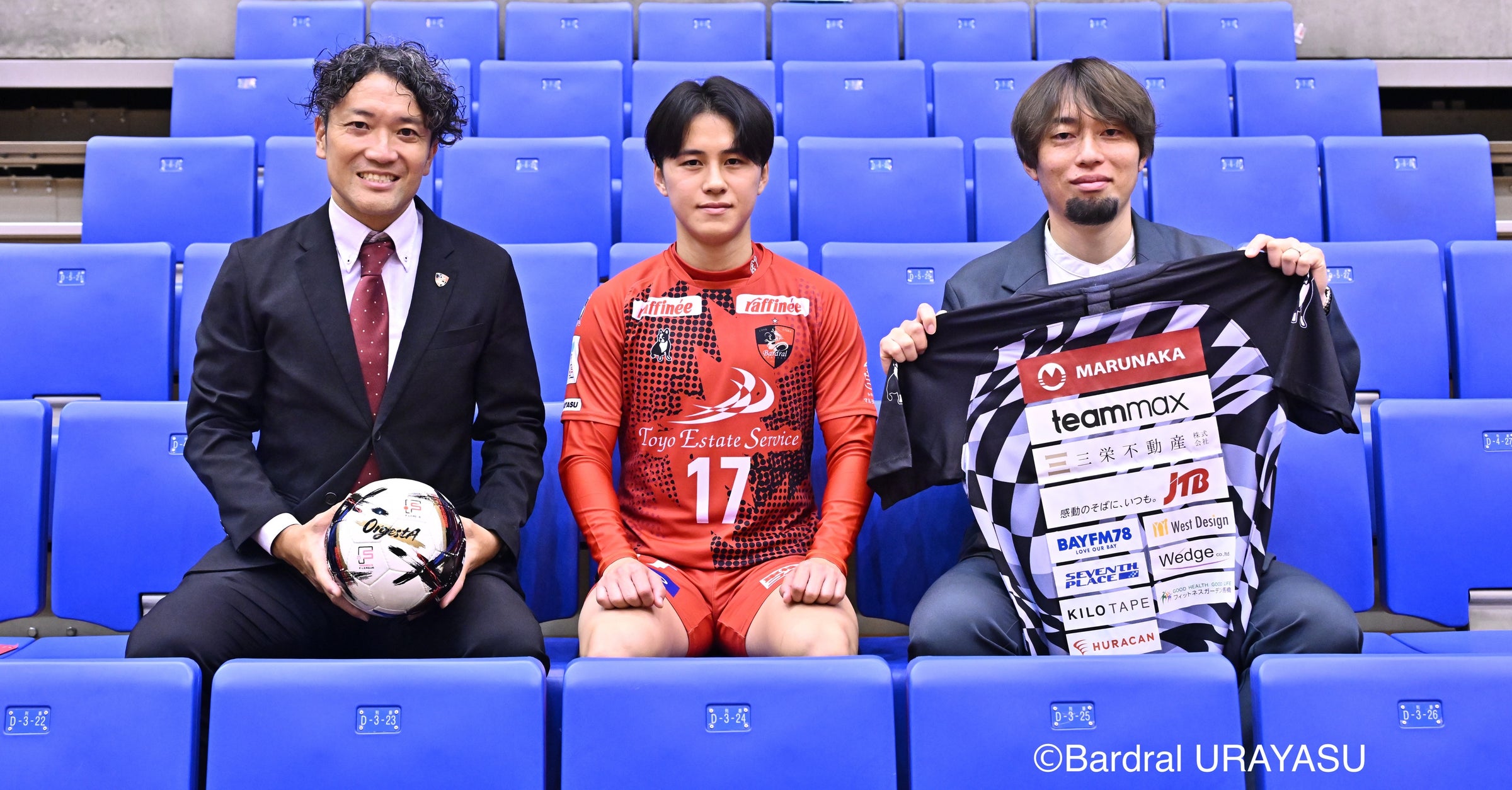 【2026年10月24日】代々木公園で『第二回代々木カップ モルック&モルっ子選手権』を開催!