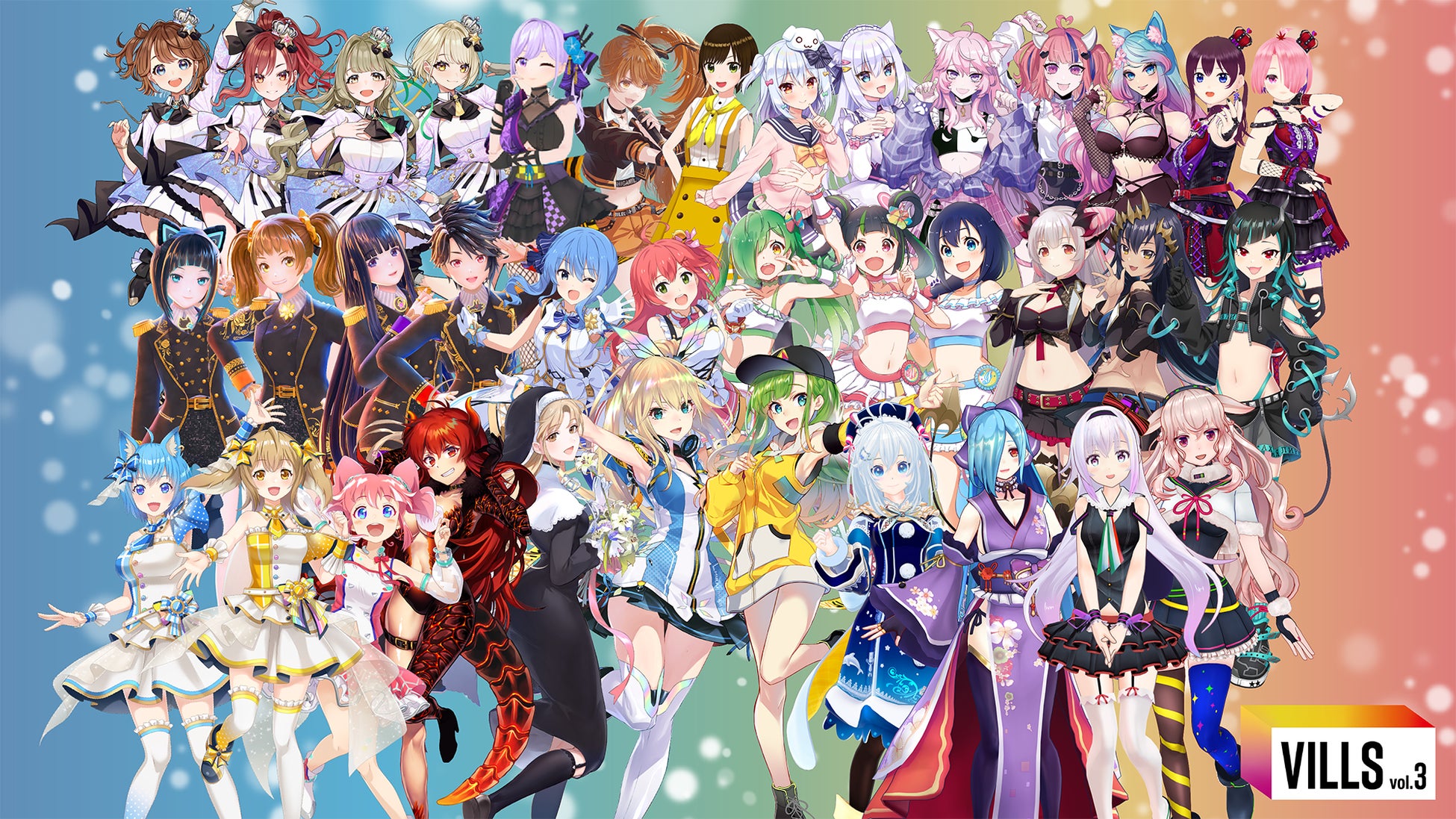 12 18 土 12 19 日 14時 無料配信決定 Vills Vol 3 第0部 本番直前 Spステージ ミライアカリ 因幡はねる もこ田めめめなど豪華出演者が登場 Sp音楽ライブも 中京テレビ放送株式会社のプレスリリース 12 18 土 12 19 日 14時 無料配信決定 Vills Vol 3 第0部 本番直前 Spステージ ミライアカリ 因幡はねる もこ田めめめなど豪華出演者が登場 Sp音楽ライブも 中京テレビ放送株式会社のプレスリリース