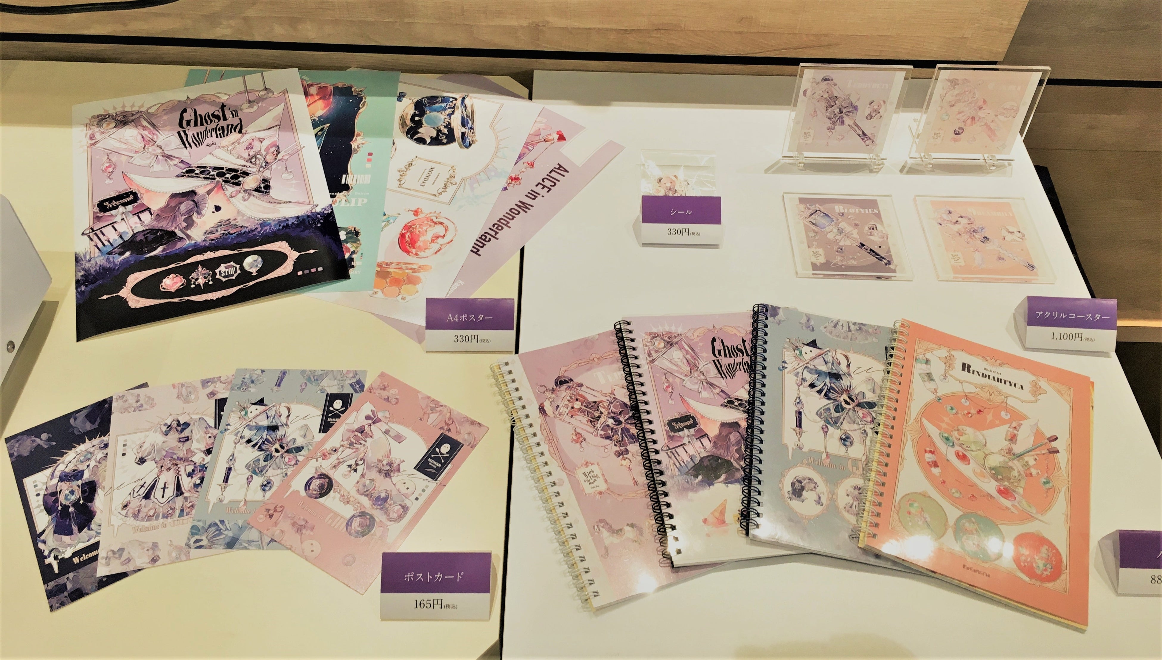 過去コラボ展示会の様子（イメージ画像）