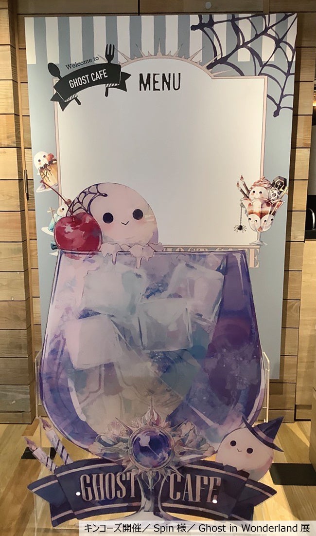 展示作品サンプル