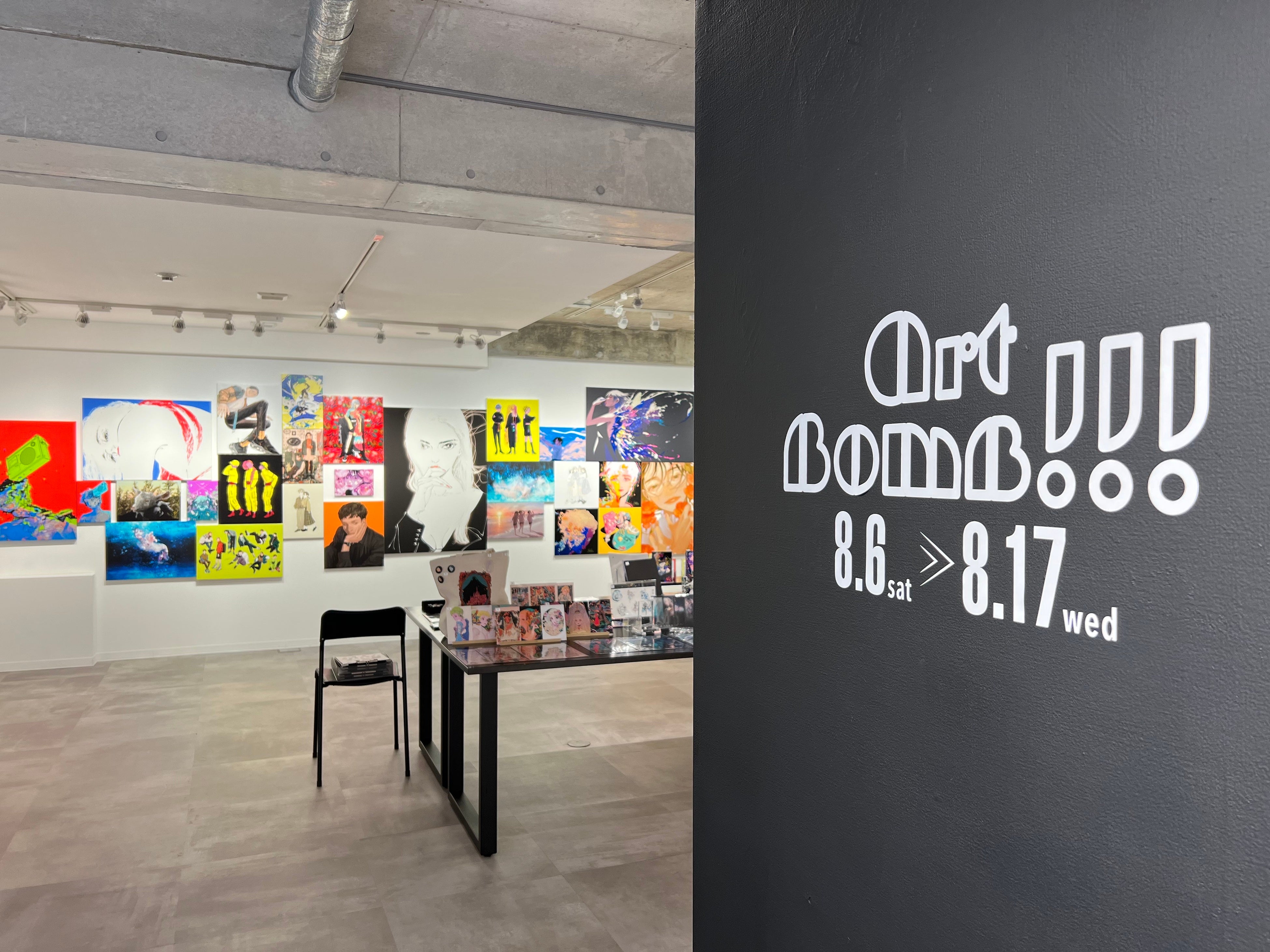 過去展覧会の様子