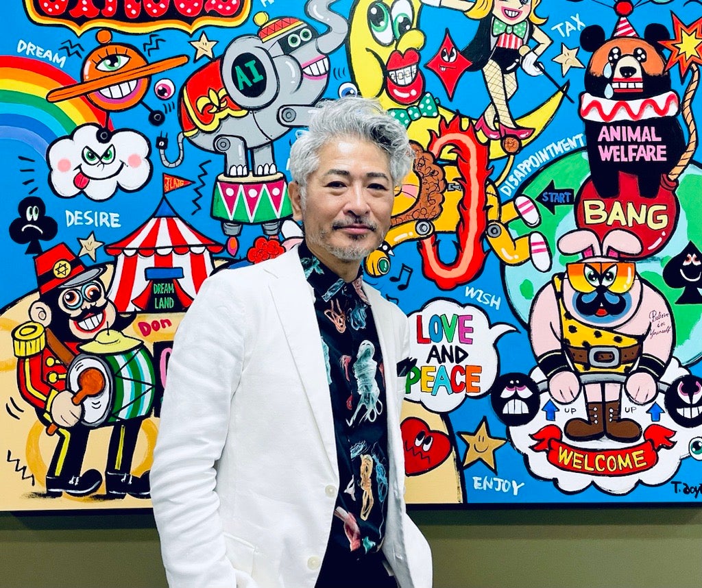 青山哲士作『no diversity, no future(XL ver.)』 青山哲士作『no diversity, no future(XL ver.)』