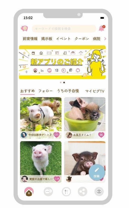 mippi さま☆オーダーページです！ Artist 12/16 セカンド<br>星の王子さま限定版 | XPPen JAPAN公式サイト