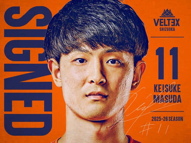 2025-26ã·ãŒãºã³ #11 å¢ç°åä»éžæå¥çŽåæïŒç¶ç¶ïŒã®ãç¥ãã 2025-26ã·ãŒãºã³ #11 å¢ç°åä»éžæå¥çŽåæïŒç¶ç¶ïŒã®ãç¥ãã