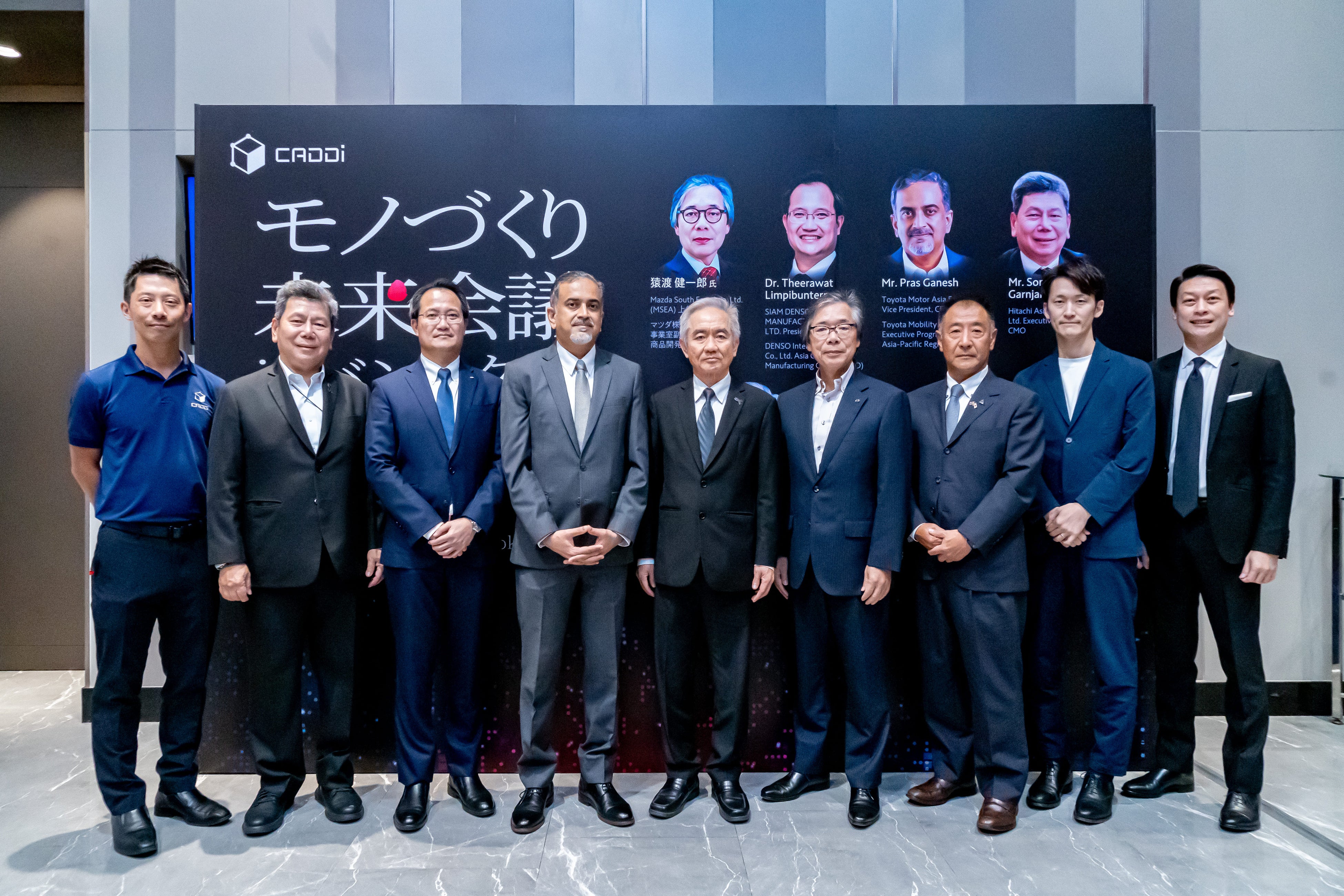 在東南アジア日系企業エグゼクティブ120名が参加！キャディ、「モノ