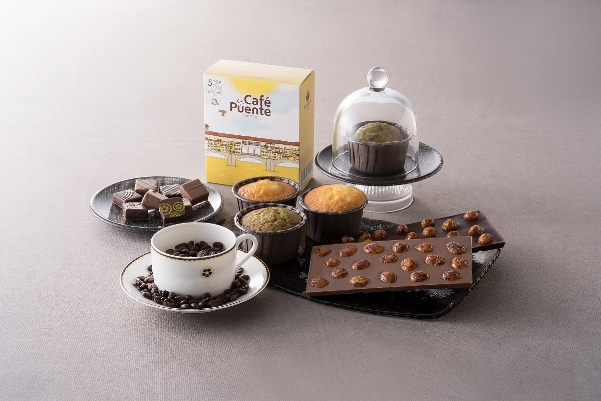 パスカル・ル・ガック 東京から5周年を記念してオリジナル福袋が数量限定で登場 パスカル・ル・ガック 東京から5周年を記念してオリジナル福袋が数量限定で登場