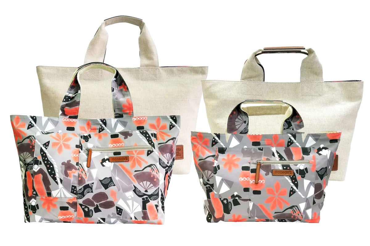 MAIKO PUZZLE Tote Grey