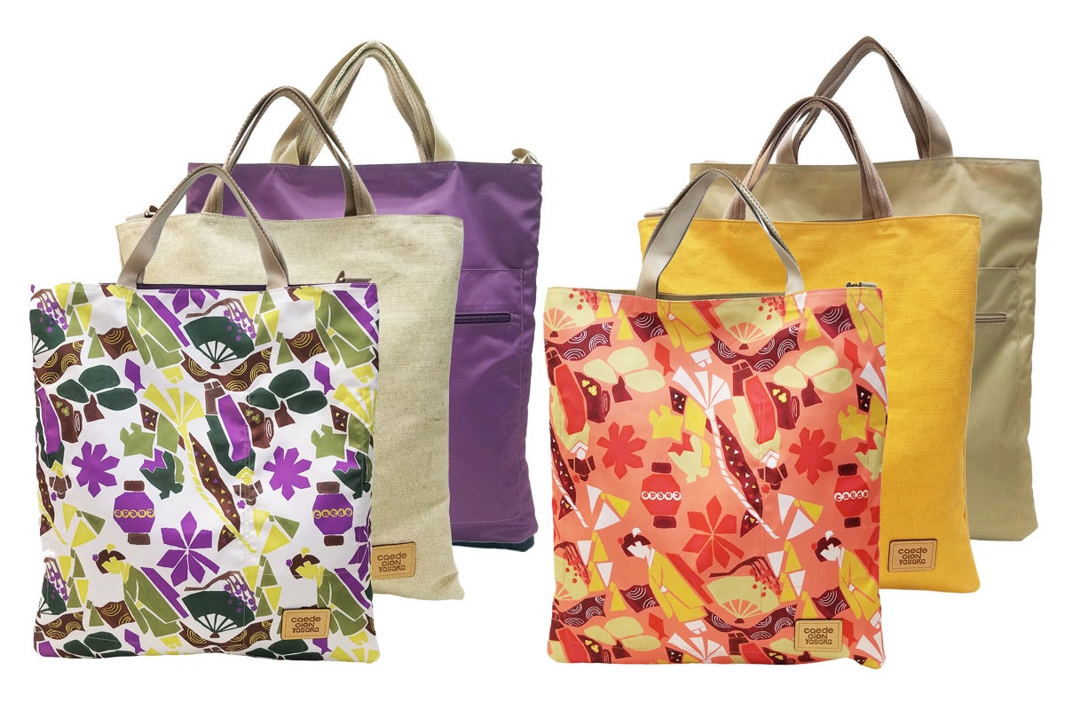 Puzzle 3 face tote Ivory,Orange