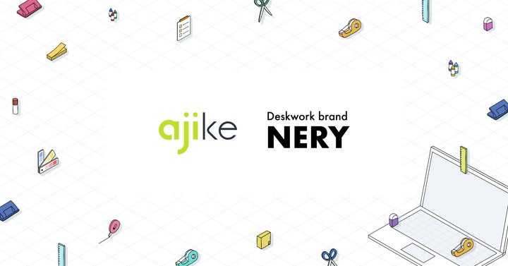 FigmaとChromeのプラグインを開発・提供する「NERY」、公式サイトを開設し、新規開発・改良を加速 | 株式会社アジケのプレスリリース