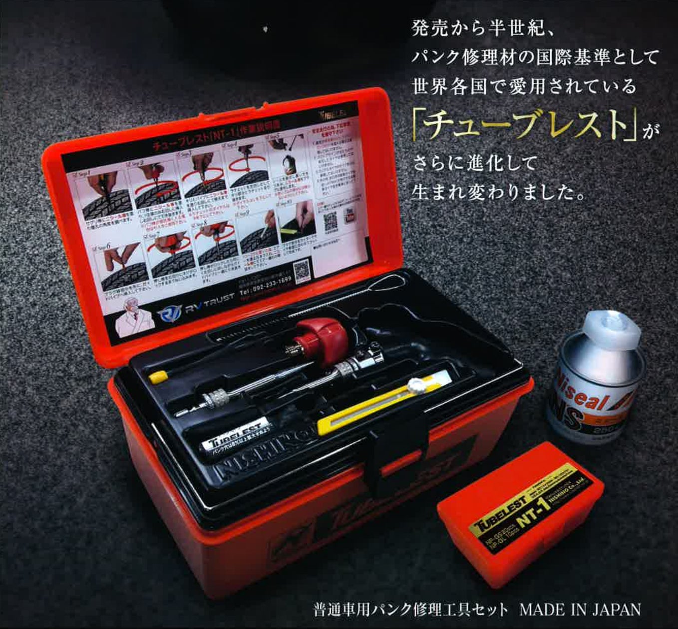 39923-1416- 39923-1416-