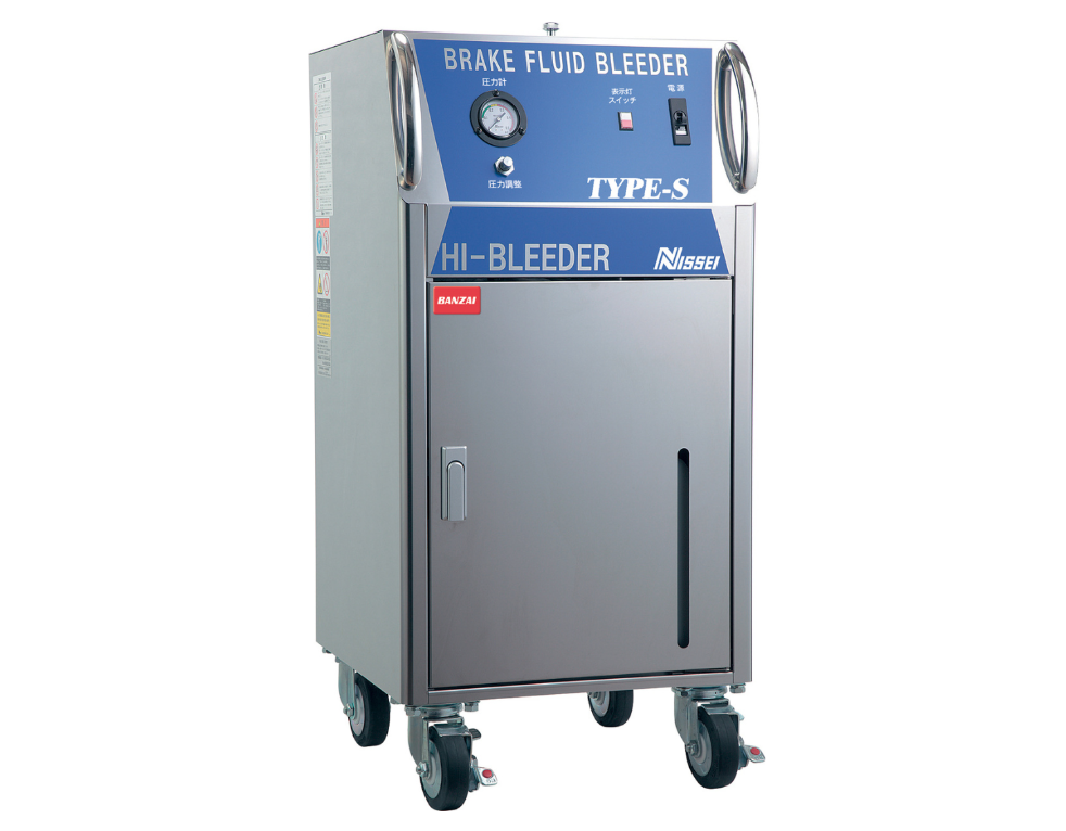 【新入荷】ブルーピーターサイトバングル縦16.0×12.0 （新品未使用）高品質 SGX TYPE【2022年モデル】 | 家庭用石油ファンヒーター | 製品紹介