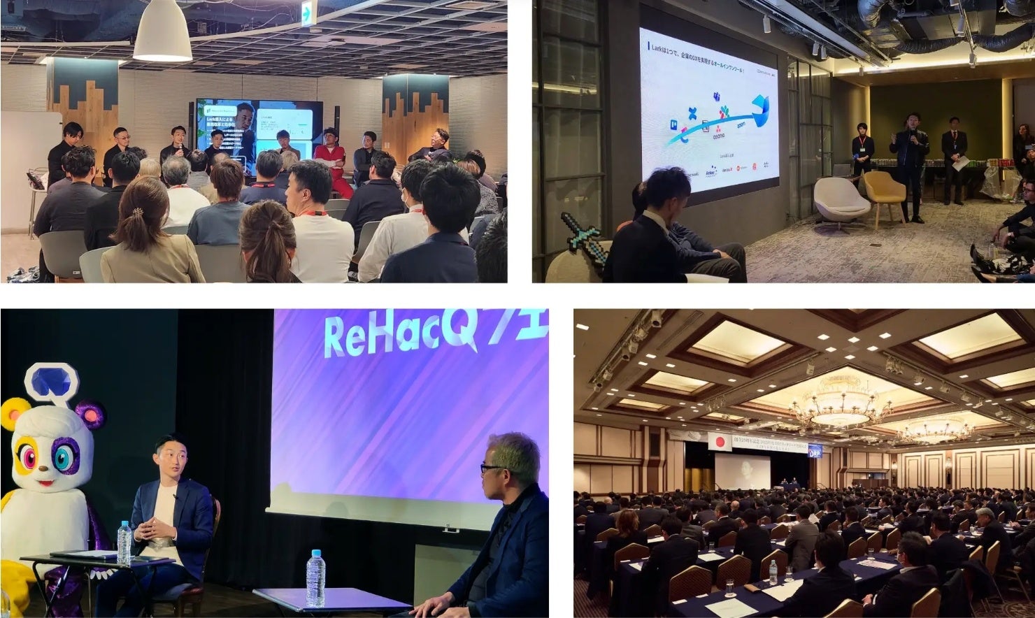 画像が削除されました