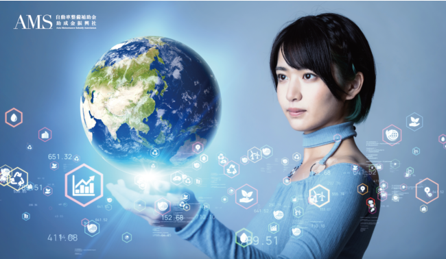 クリーンエネルギー自動車（CEV）・インフラ導入促進補助金