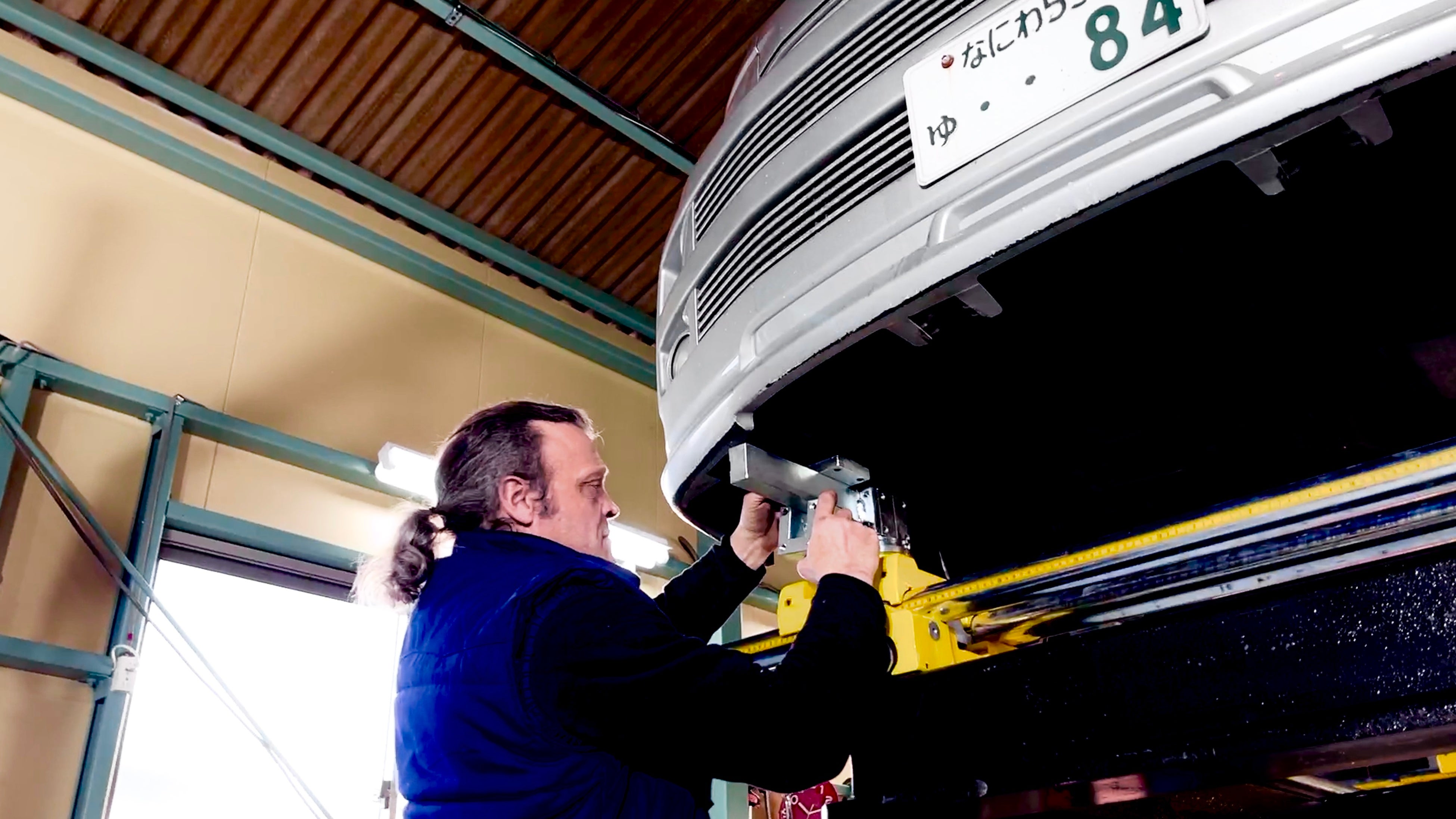 ファインピース 神奈川トレーニングセンター