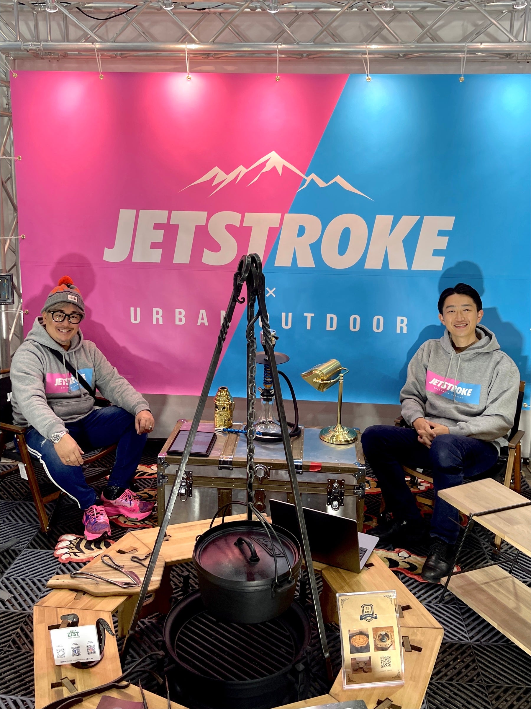 東京オートサロン2022 特別セッション 「ジェットストローク × 自動車整備補助金助成金振興社」