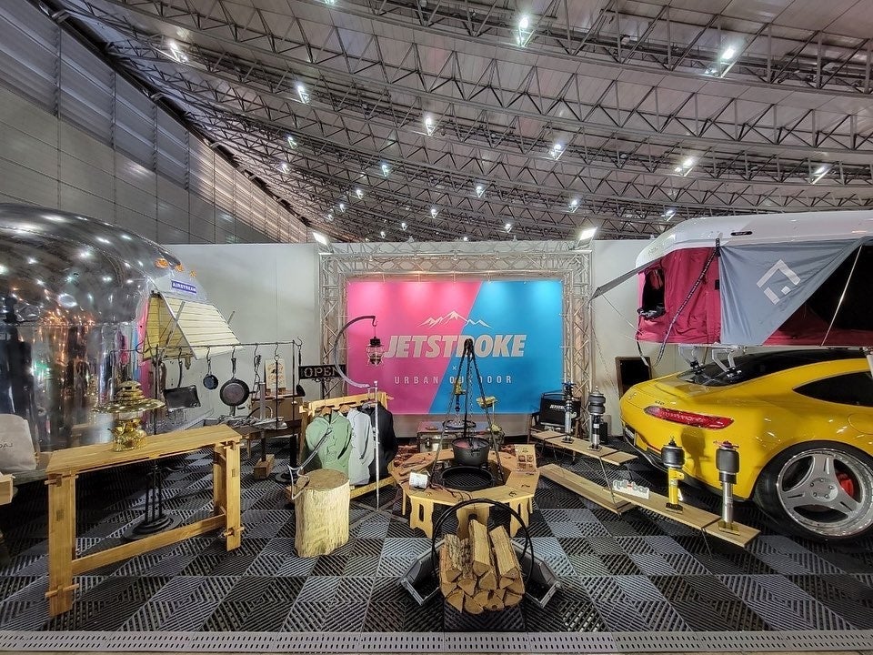 「東京オートサロン2022」特別セッション ジェットストローク × 自動車整備補助金助成金振興社