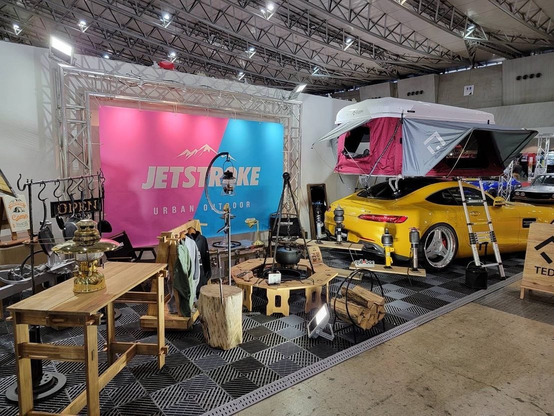 「東京オートサロン2022」特別セッション ジェットストローク × 自動車整備補助金助成金振興社