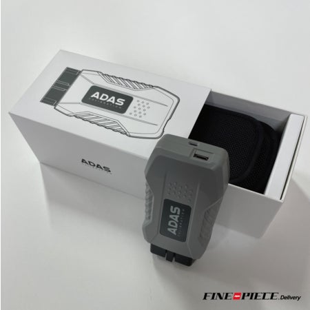 ツールプラネット ADASキャリブレーション(国産乗用車、国産トラック、輸入車の全自己診断並びに全てのエーミング関連作業サポートを網羅)