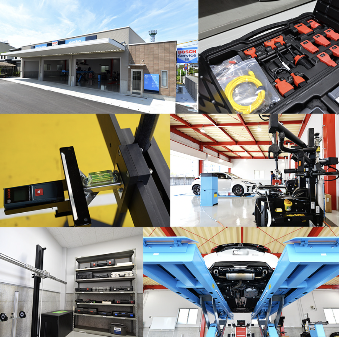 ボッシュカーサービス認定店の宮地部品