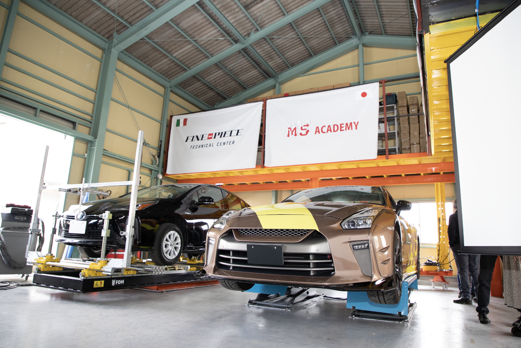 ファインピース オートテックセンター神奈川