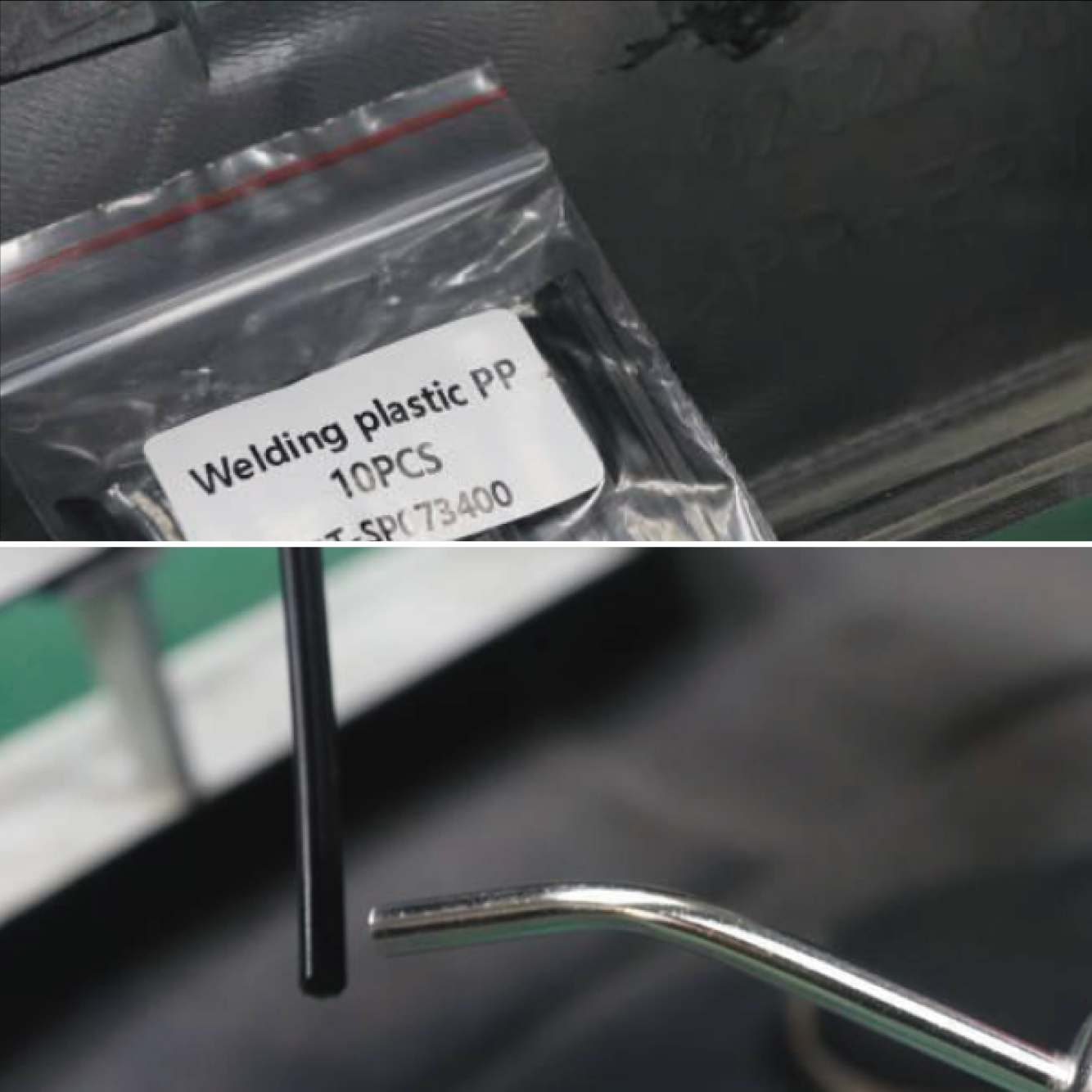 ハイブリッドタイプ樹脂溶接機 エフディエム N2プラスチックウェルダー （窒素シールドプラスチック溶接機 N2PW）