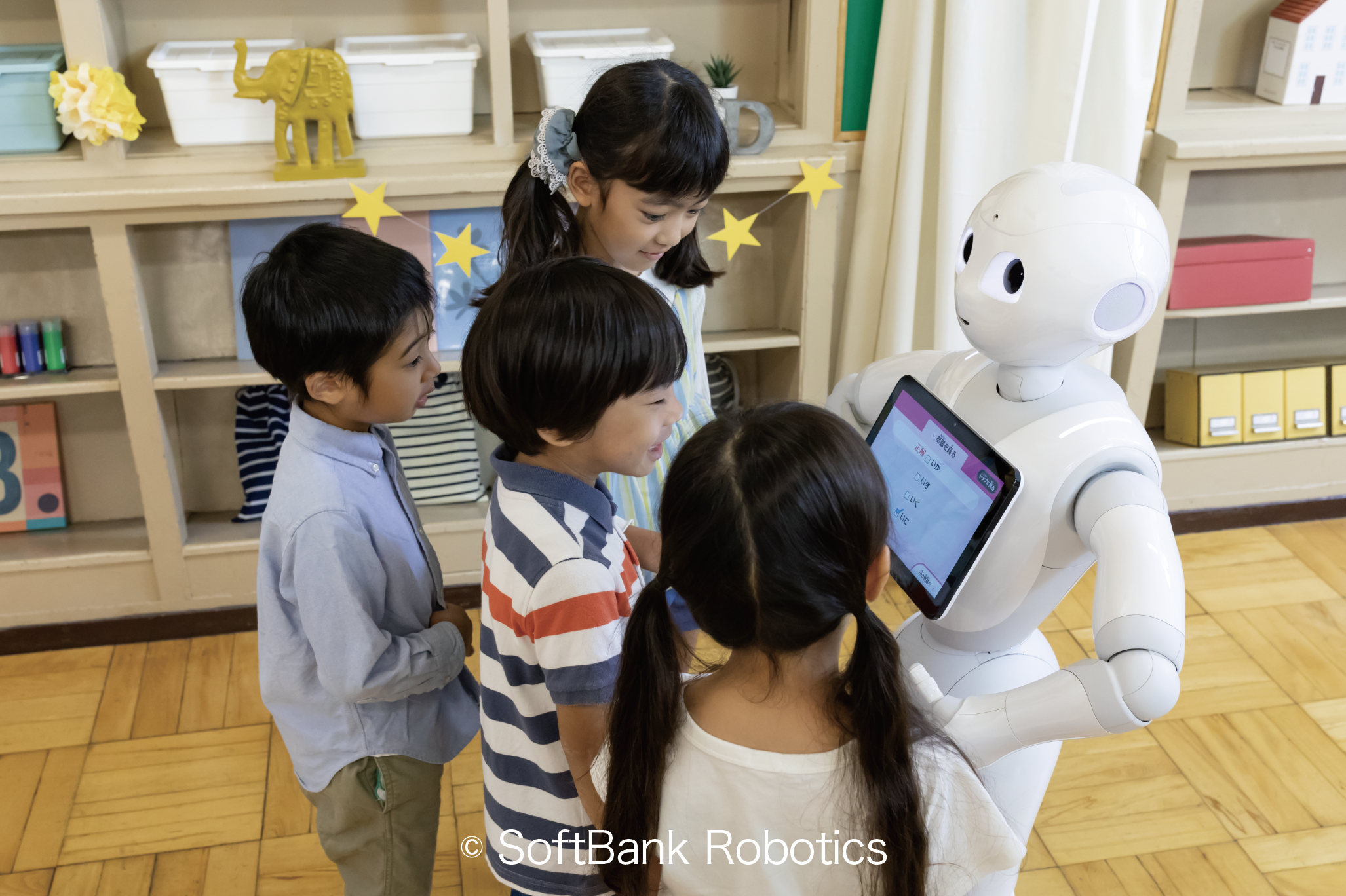 自動車整備機器メーカーのファインピースとソフトバンクロボティクスが連携