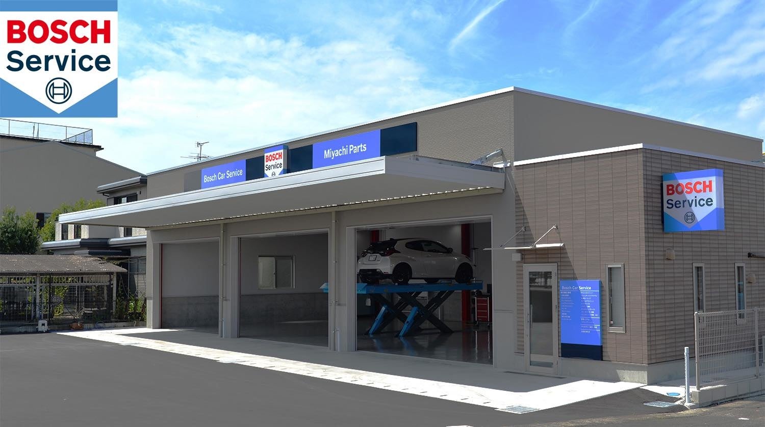 シザースリフト 整備用リフト 自動車整備用薄型リフト