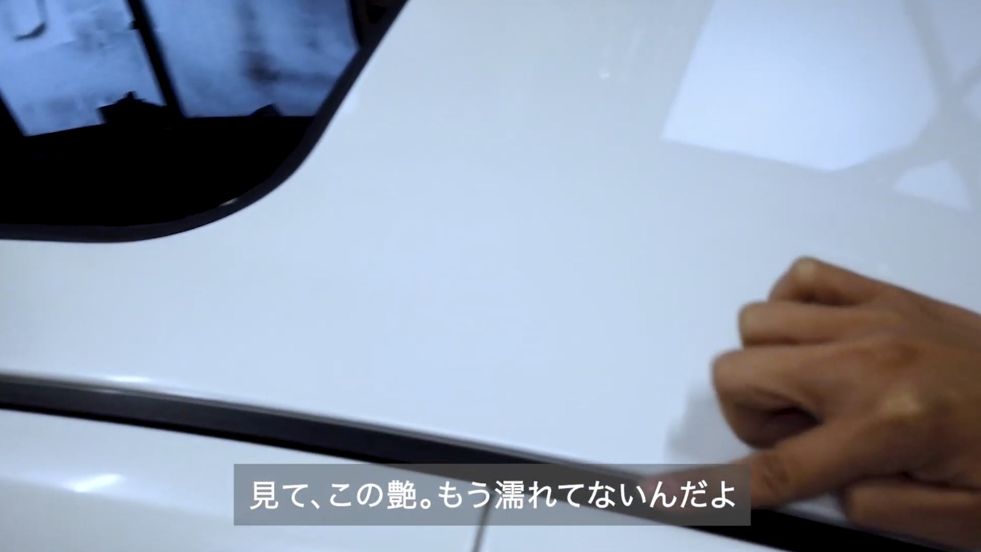 自動車のバンパーや未塗装樹脂パーツ等の白化を黒艶に修復 Fine Piece デリバリーが Aグレーズ ブラックレストア 未塗料樹脂部分を黒ツヤコーティング の取り扱いを開始 ファインピース Fine Pieceのプレスリリース 自動車のバンパーや未塗装樹脂パーツ等の白化を黒艶に修復 Fine Piece デリバリーが Aグレーズ ブラックレストア 未塗料樹脂部分を黒ツヤコーティング の取り扱いを開始 ファインピース Fine Pieceのプレスリリース