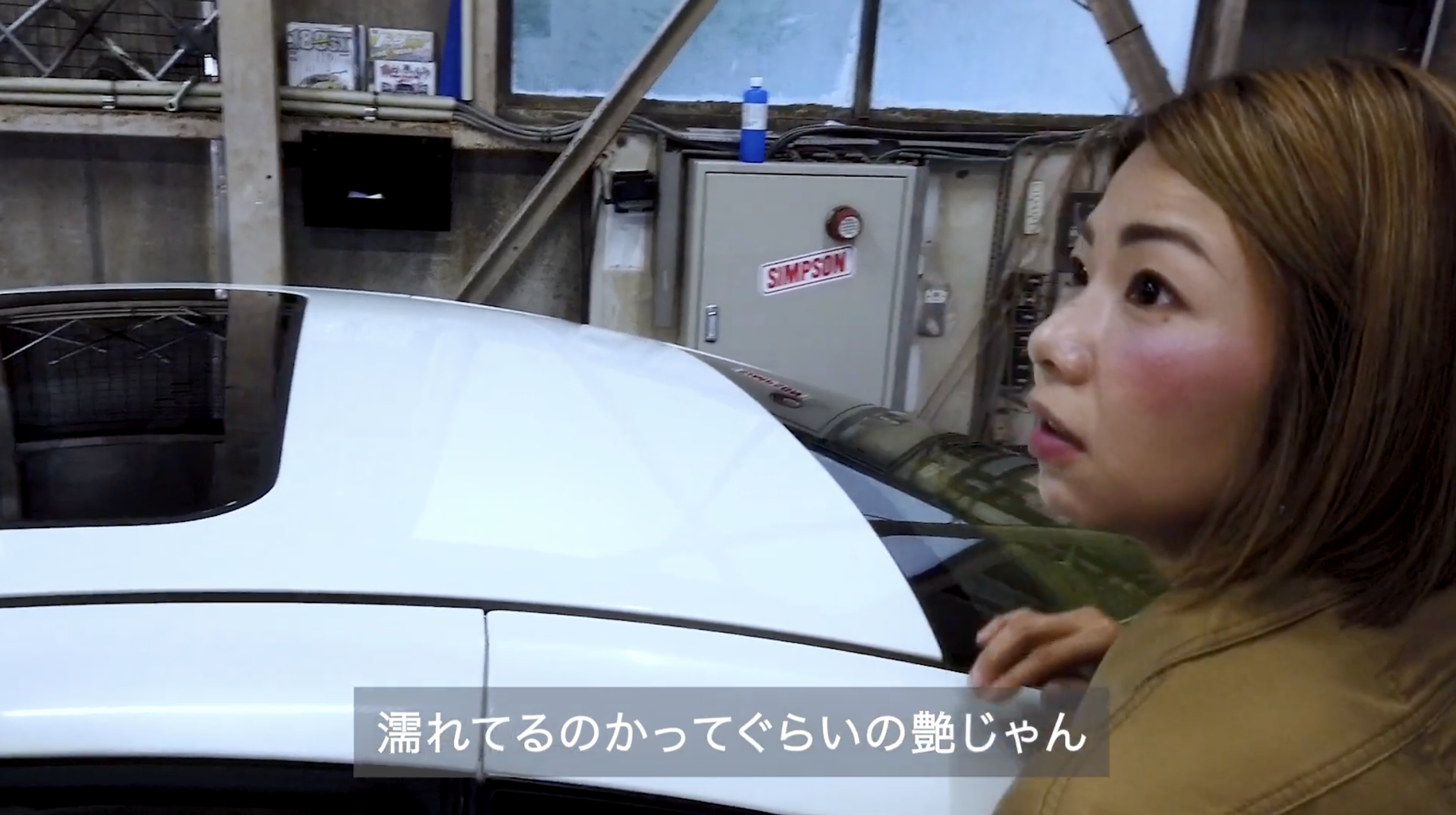 自動車のバンパーや未塗装樹脂パーツ等の白化を黒艶に修復 Fine Piece デリバリーが Aグレーズ ブラックレストア 未塗料樹脂部分を黒ツヤコーティング の取り扱いを開始 ファインピース Fine Pieceのプレスリリース