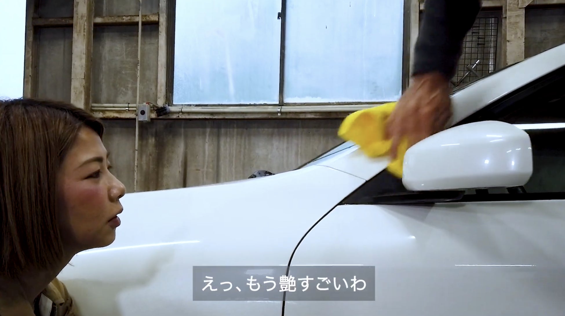 自動車のバンパーや未塗装樹脂パーツ等の白化を黒艶に修復 Fine Piece デリバリーが Aグレーズ ブラックレストア 未塗料樹脂部分を黒ツヤコーティング の取り扱いを開始 ファインピース Fine Pieceのプレスリリース 自動車のバンパーや未塗装樹脂パーツ等の白化を黒艶に修復 Fine Piece デリバリーが Aグレーズ ブラックレストア 未塗料樹脂部分を黒ツヤコーティング の取り扱いを開始 ファインピース Fine Pieceのプレスリリース