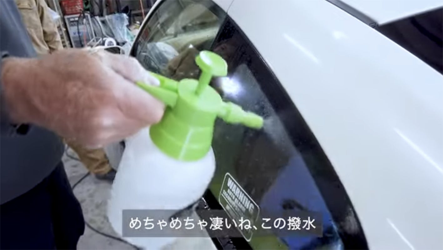 驚きのガラス超撥水 Aグレーズ クリスタルビジョン 250ml フロントガラス3 5台分 の取り扱いをfine Piece デリバリーが開始 世界で認められた次世代ポリマーコーティングが遂に上陸 ファインピース Fine Pieceのプレスリリース 驚きのガラス超撥水 Aグレーズ クリスタルビジョン 250ml フロントガラス3 5台分 の取り扱いをfine Piece デリバリーが開始 世界で認められた次世代ポリマーコーティングが遂に上陸 ファインピース Fine Pieceのプレスリリース