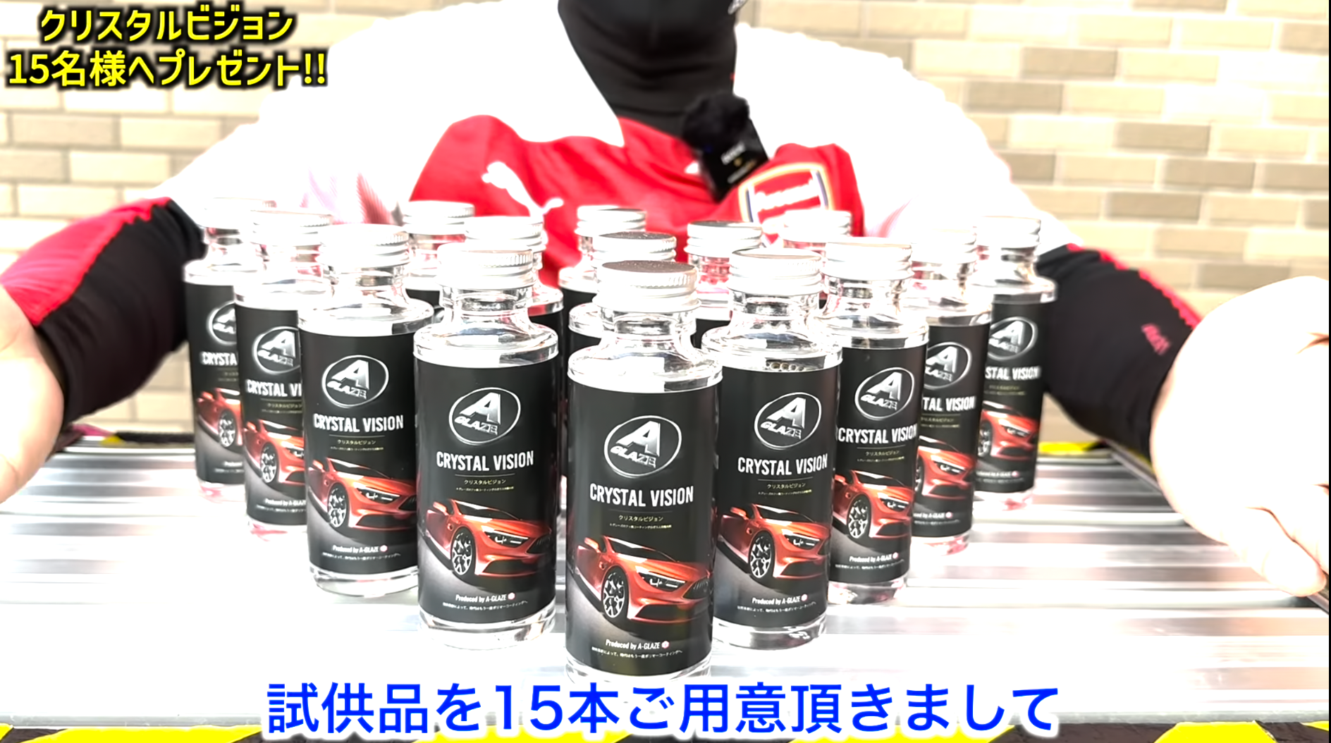 【プレゼント企画！】人気の洗車YouTuber 家系洗車よしさん × 次世代ポリマーコーティング 