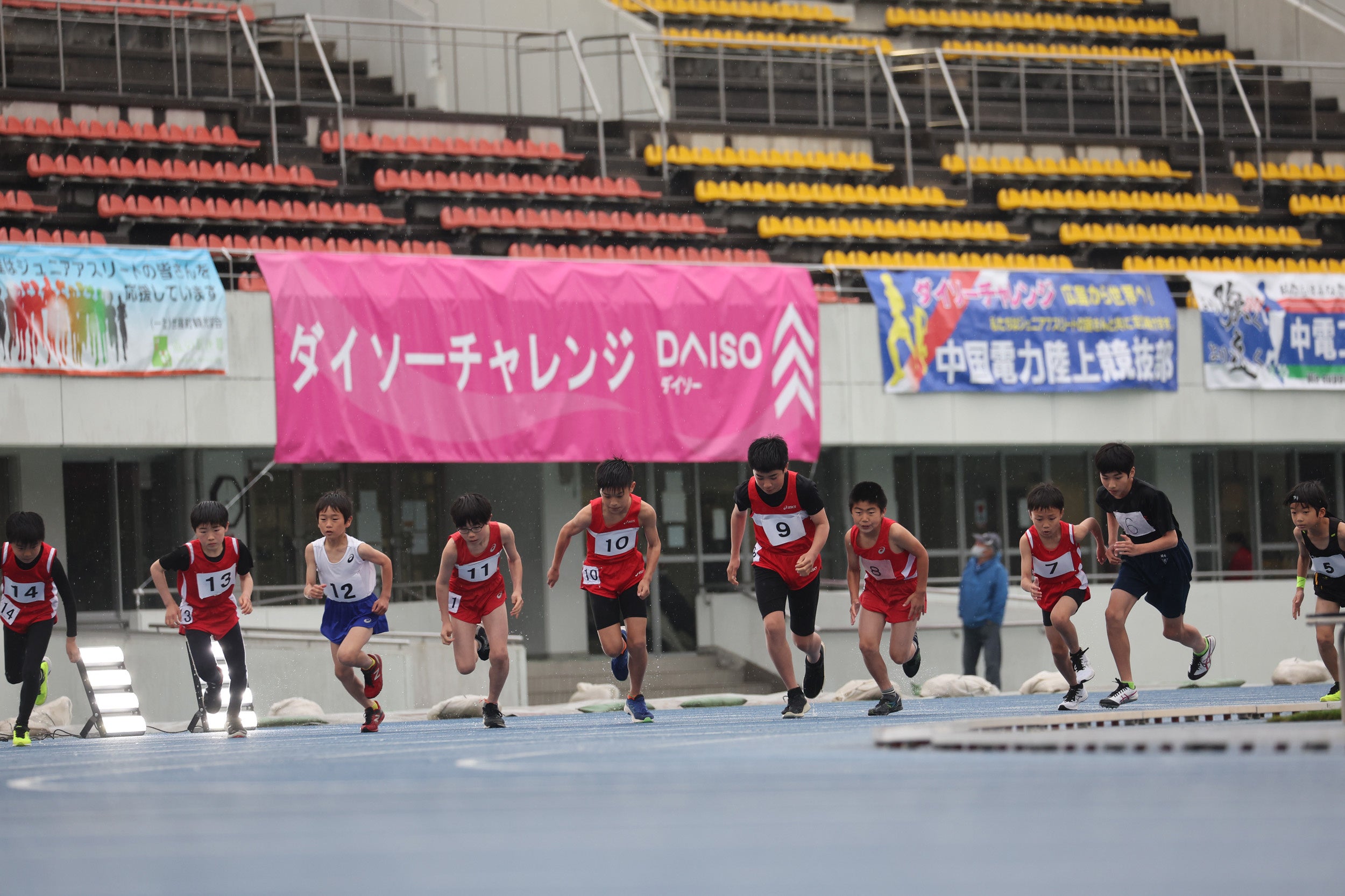 ダイソーチャレンジ